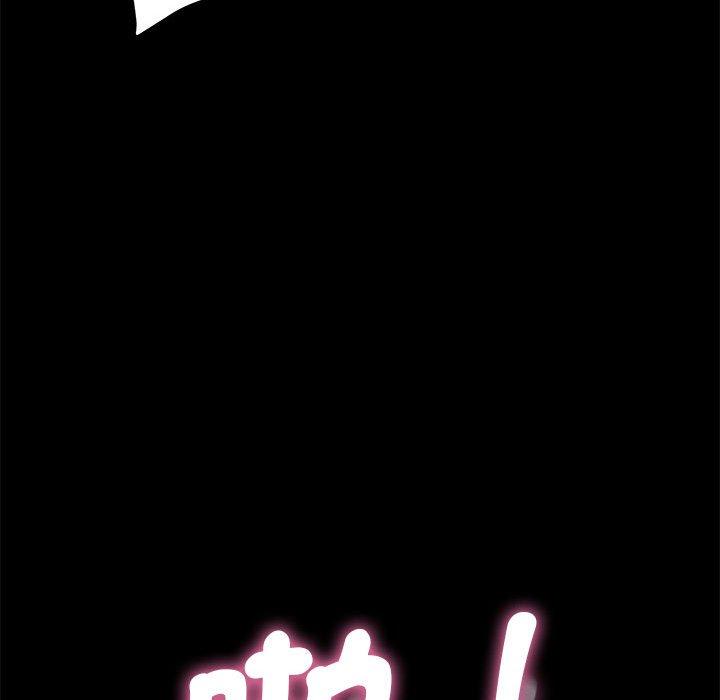 第7话 - 第153.jpg页