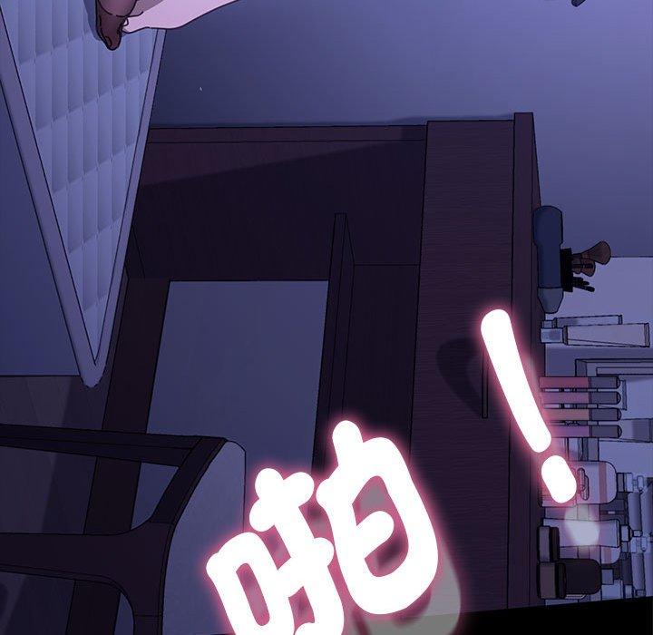 第7话 - 第157.jpg页