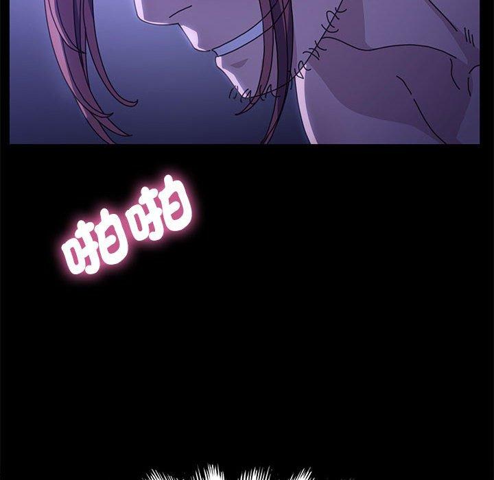 第7话 - 第176.jpg页