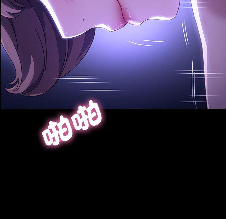 第7话 - 第178.jpg页