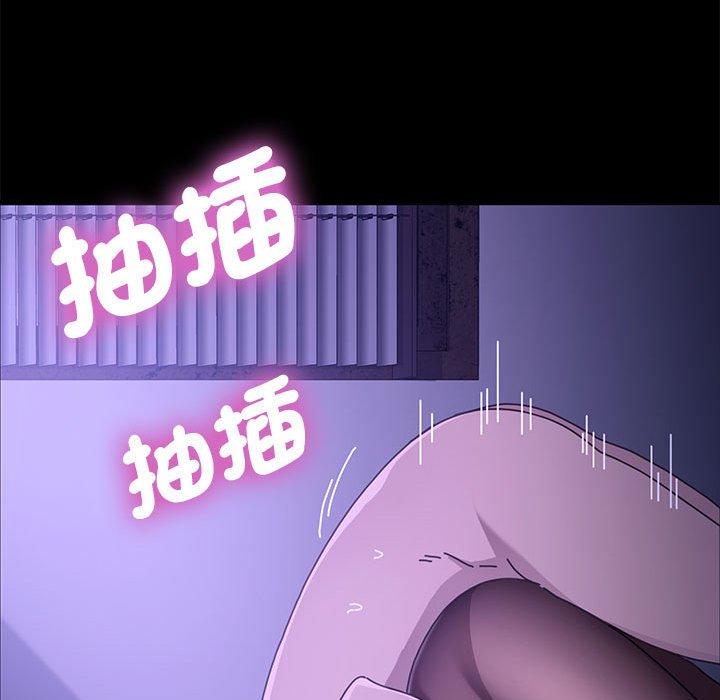 第7话 - 第181.jpg页