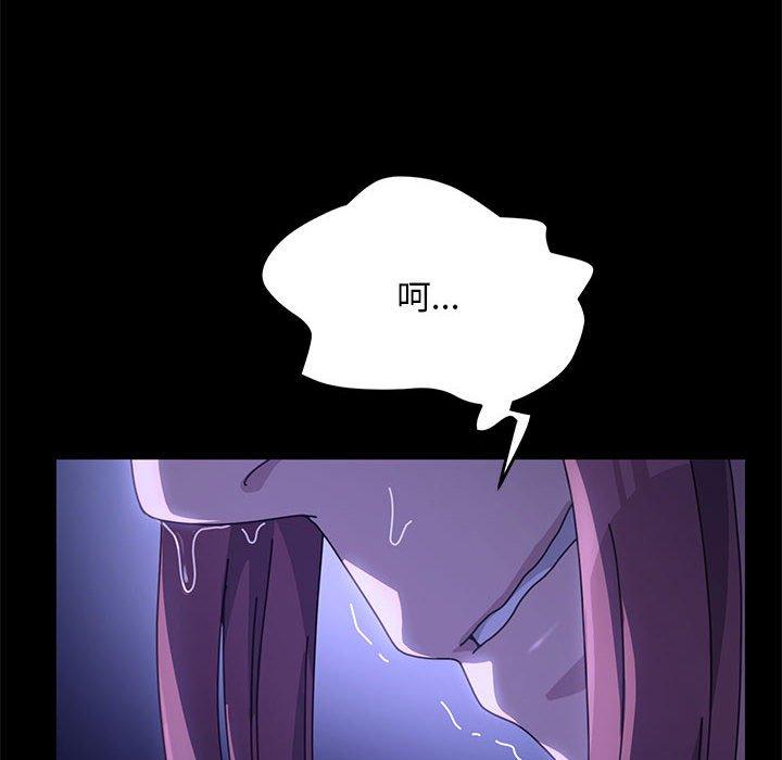 第7话 - 第213.jpg页