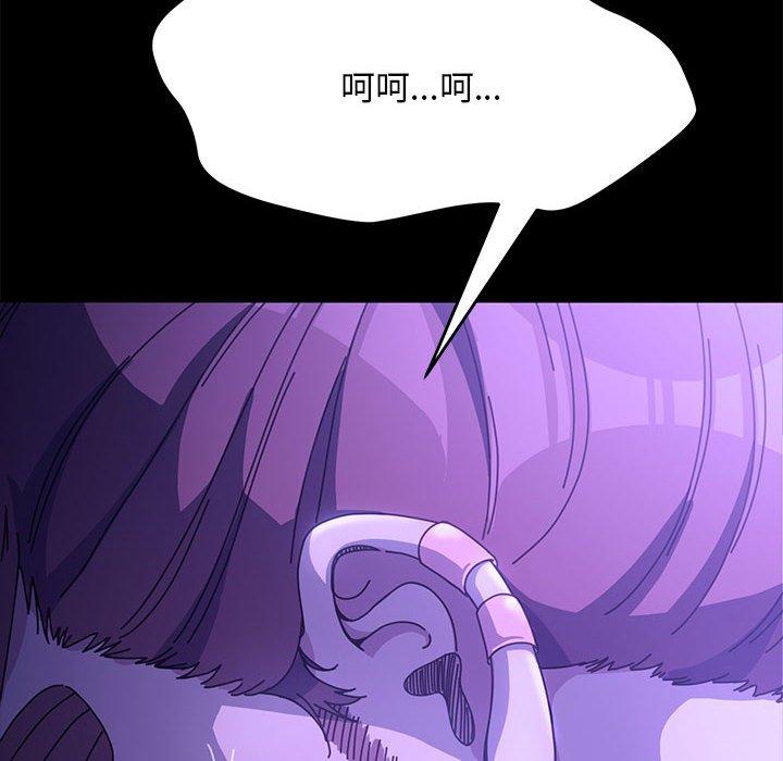 第7话 - 第215.jpg页