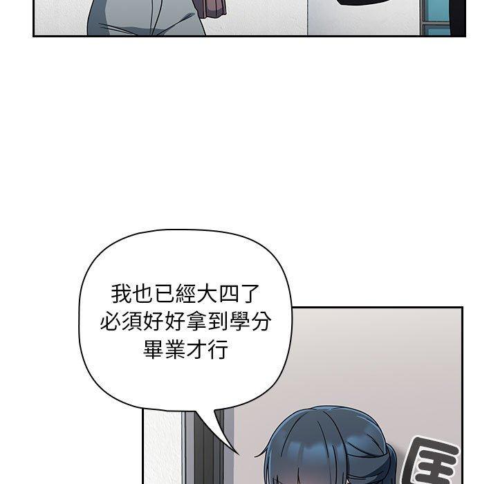 第19话 - 第17.jpg页