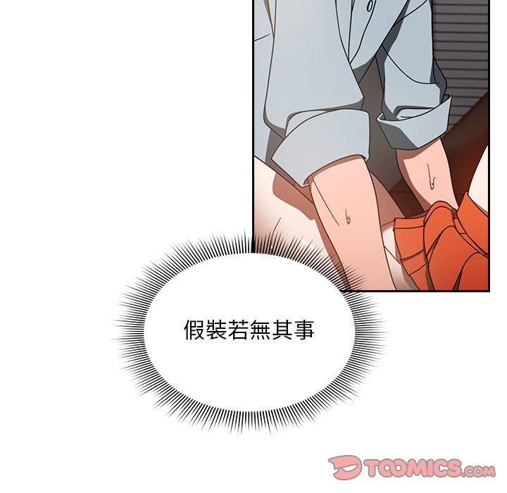 第19话 - 第21.jpg页