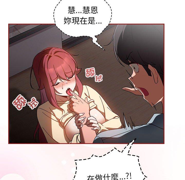 第19话 - 第26.jpg页
