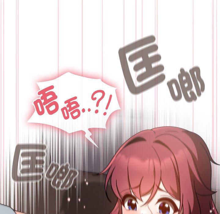第19话 - 第31.jpg页