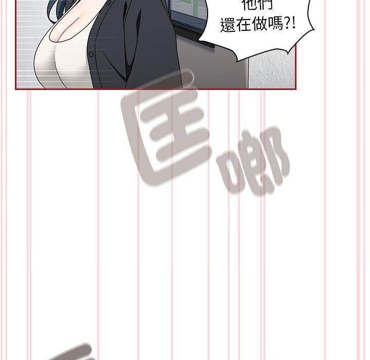 第19话 - 第35.jpg页