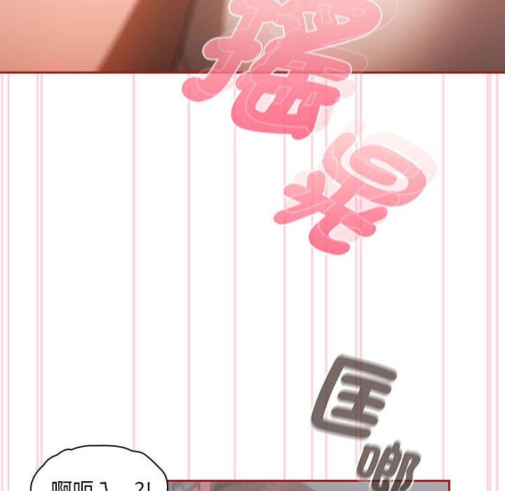 第19话 - 第40.jpg页