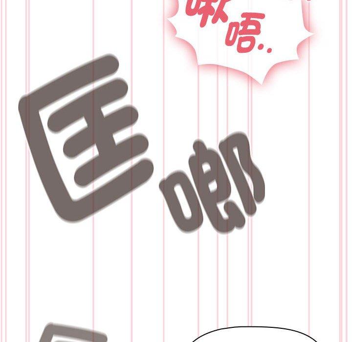 第19话 - 第44.jpg页