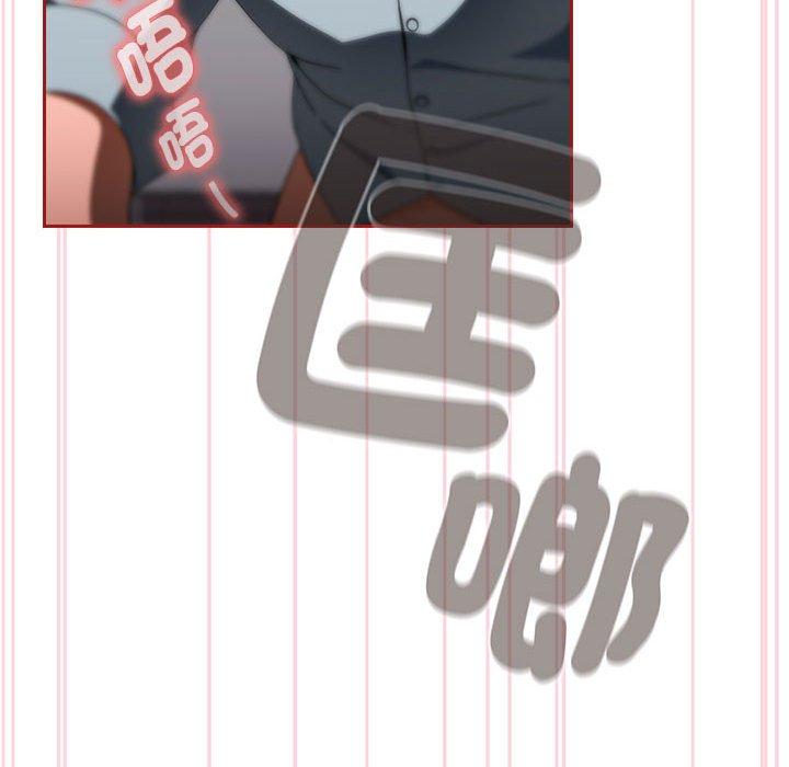 第19话 - 第46.jpg页