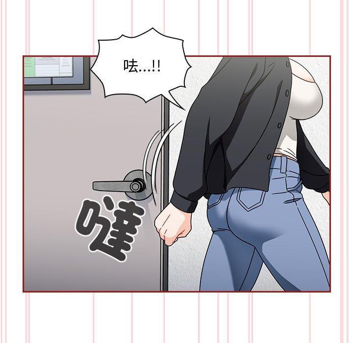 第19话 - 第61.jpg页