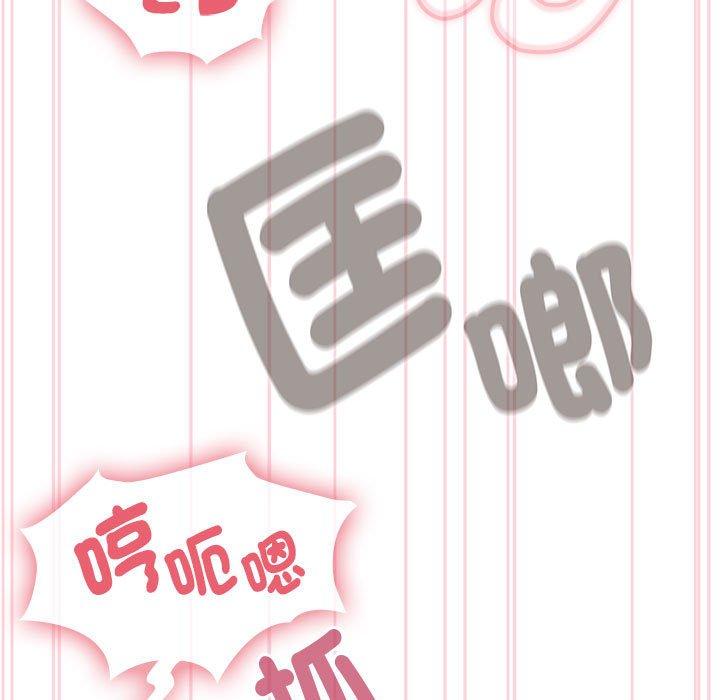 第19话 - 第65.jpg页