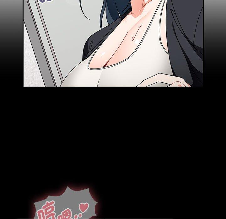 第19话 - 第101.jpg页