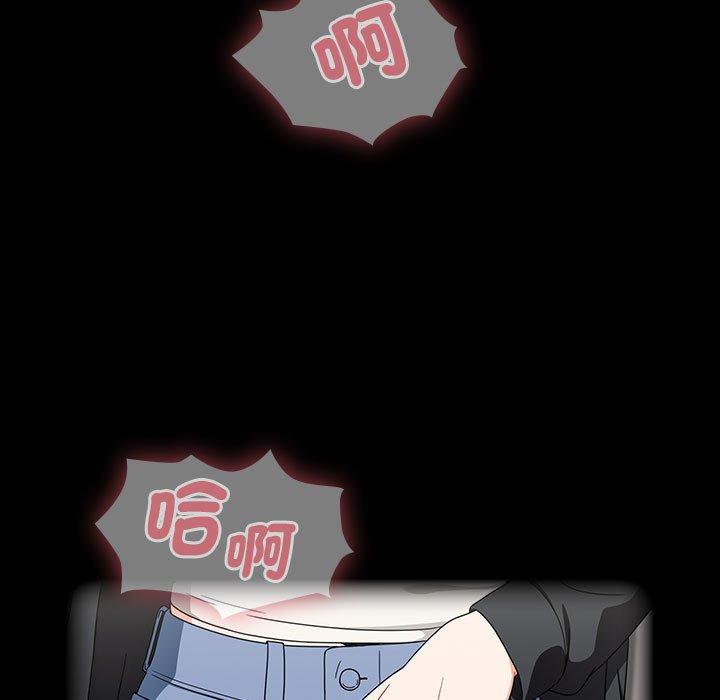 第19话 - 第103.jpg页