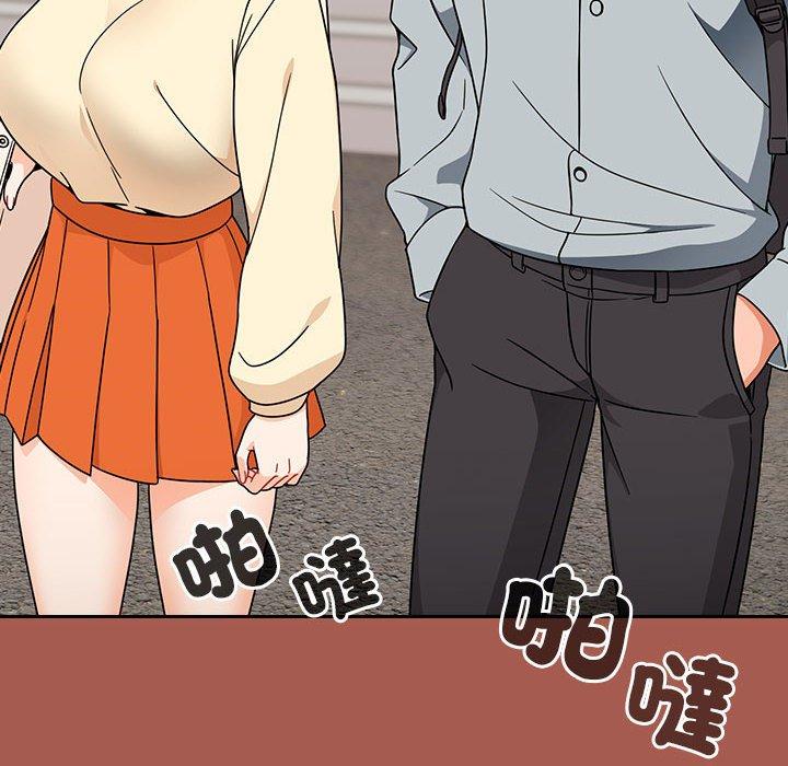 第19话 - 第118.jpg页