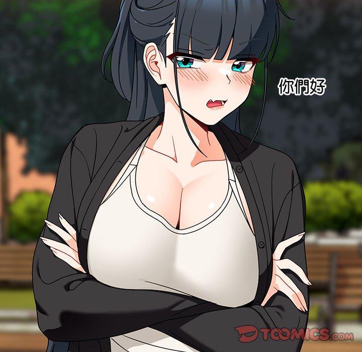 第19话 - 第129.jpg页
