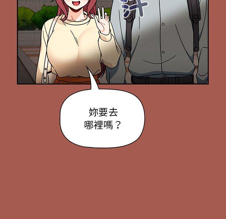 第19话 - 第132.jpg页