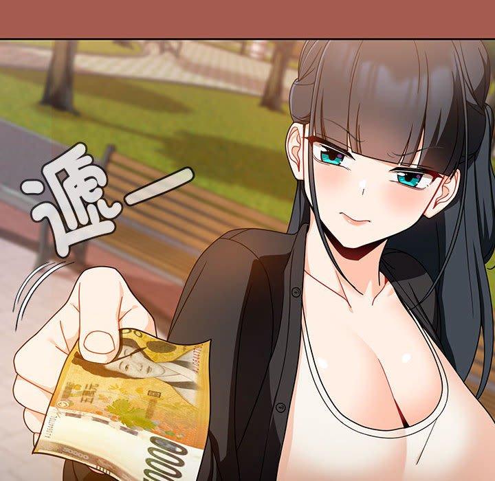 第19话 - 第136.jpg页