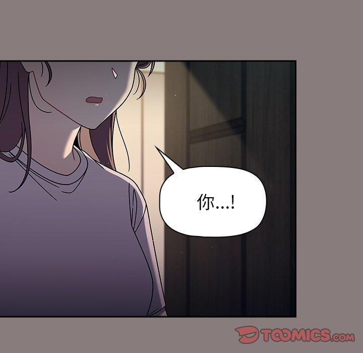 第48话 - 第9.jpg页