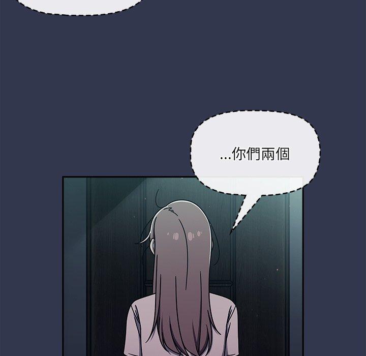 第48话 - 第17.jpg页