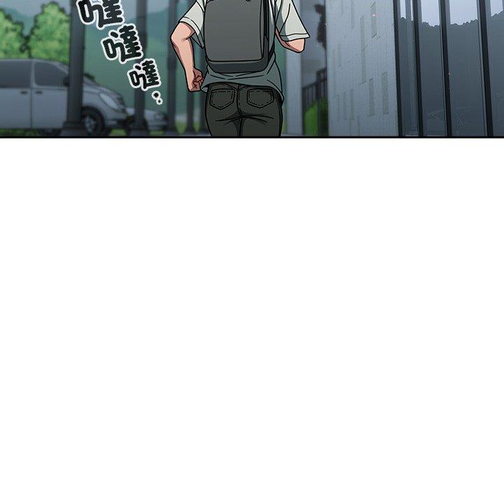 第48话 - 第70.jpg页