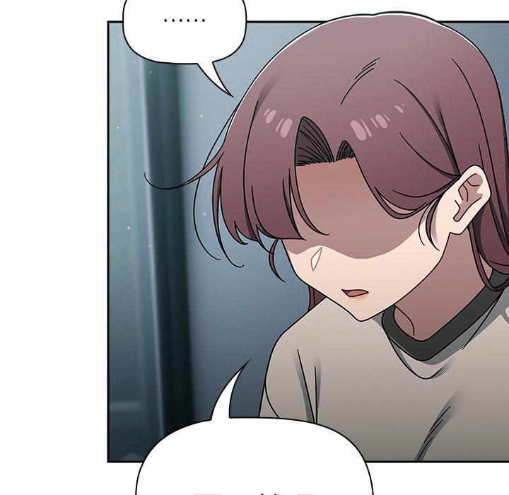 第48话 - 第78.jpg页