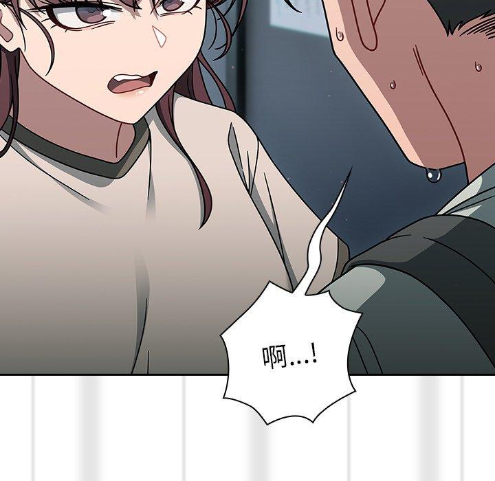 第48话 - 第100.jpg页