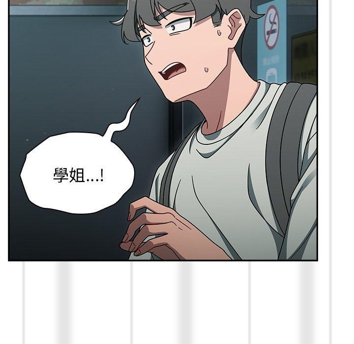 第48话 - 第106.jpg页