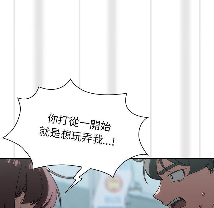 第48话 - 第107.jpg页