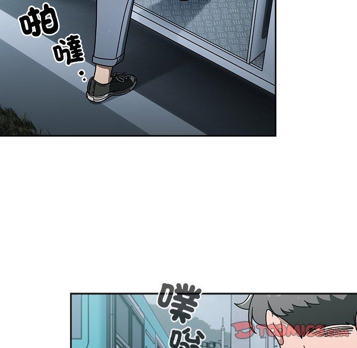 第48话 - 第117.jpg页