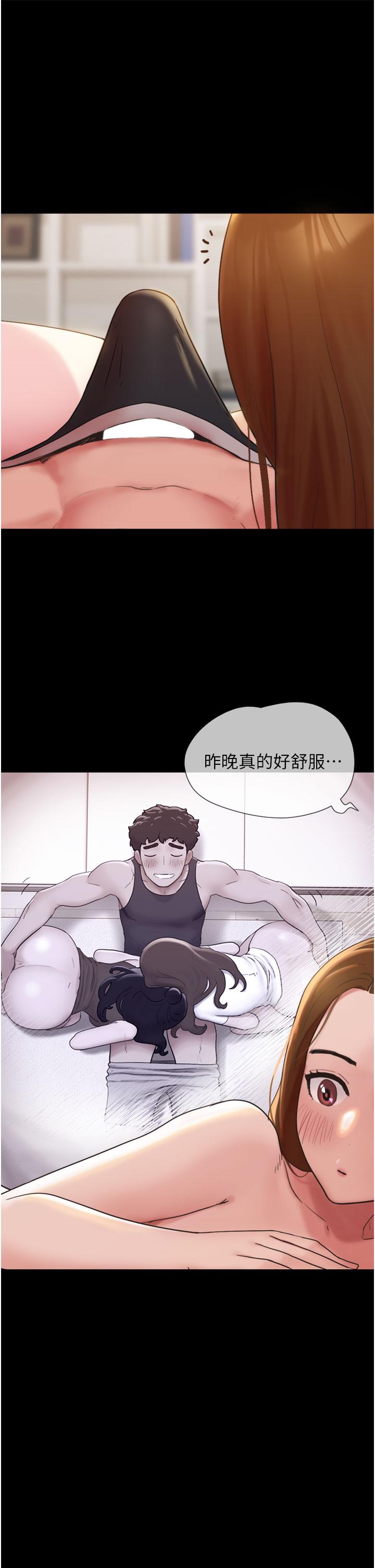 第25话-激烈的三人有氧运动 - 第11.jpg页
