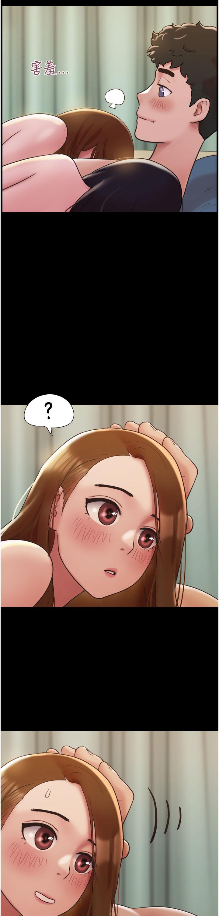 第25话-激烈的三人有氧运动 - 第12.jpg页