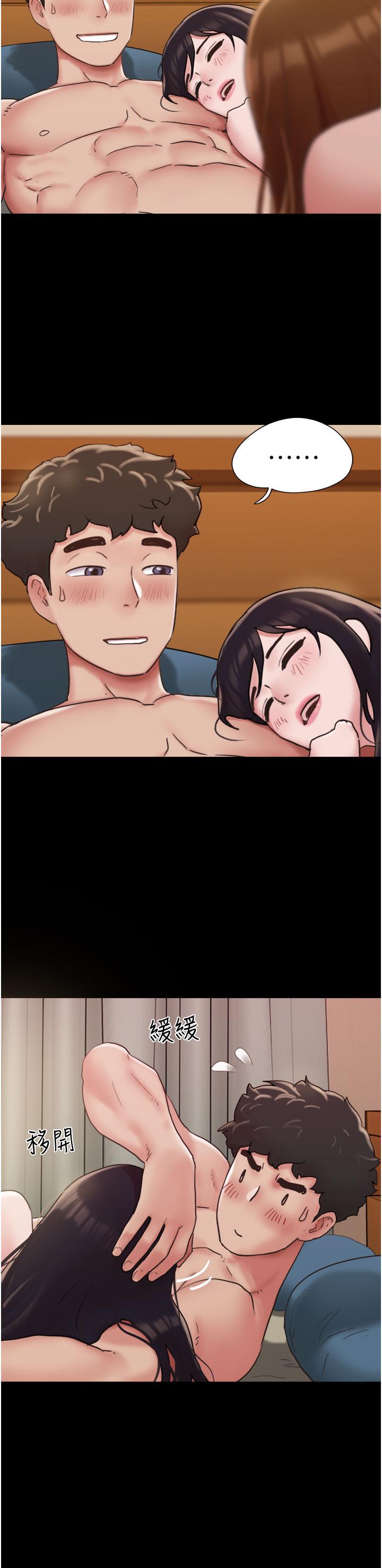 第25话-激烈的三人有氧运动 - 第17.jpg页