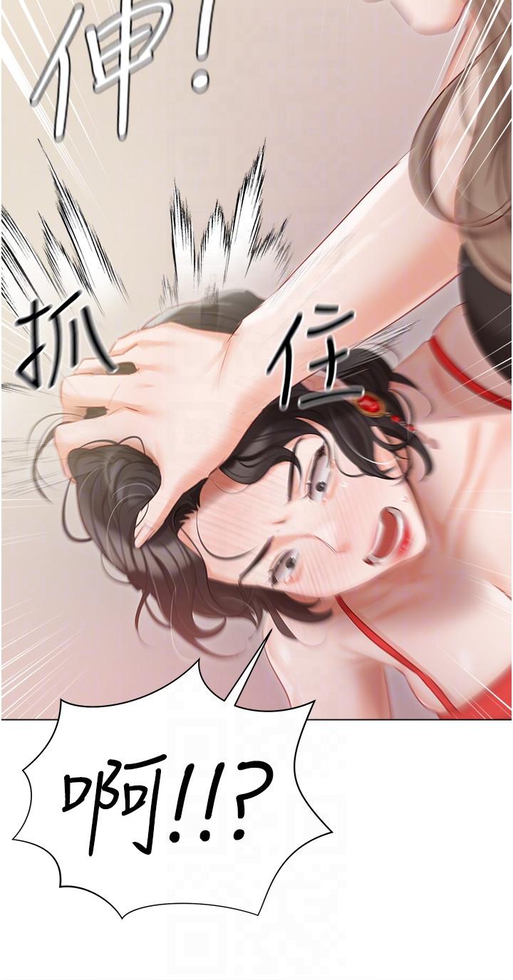 第43话-模仿彼此的姐妹 - 第10.jpg页