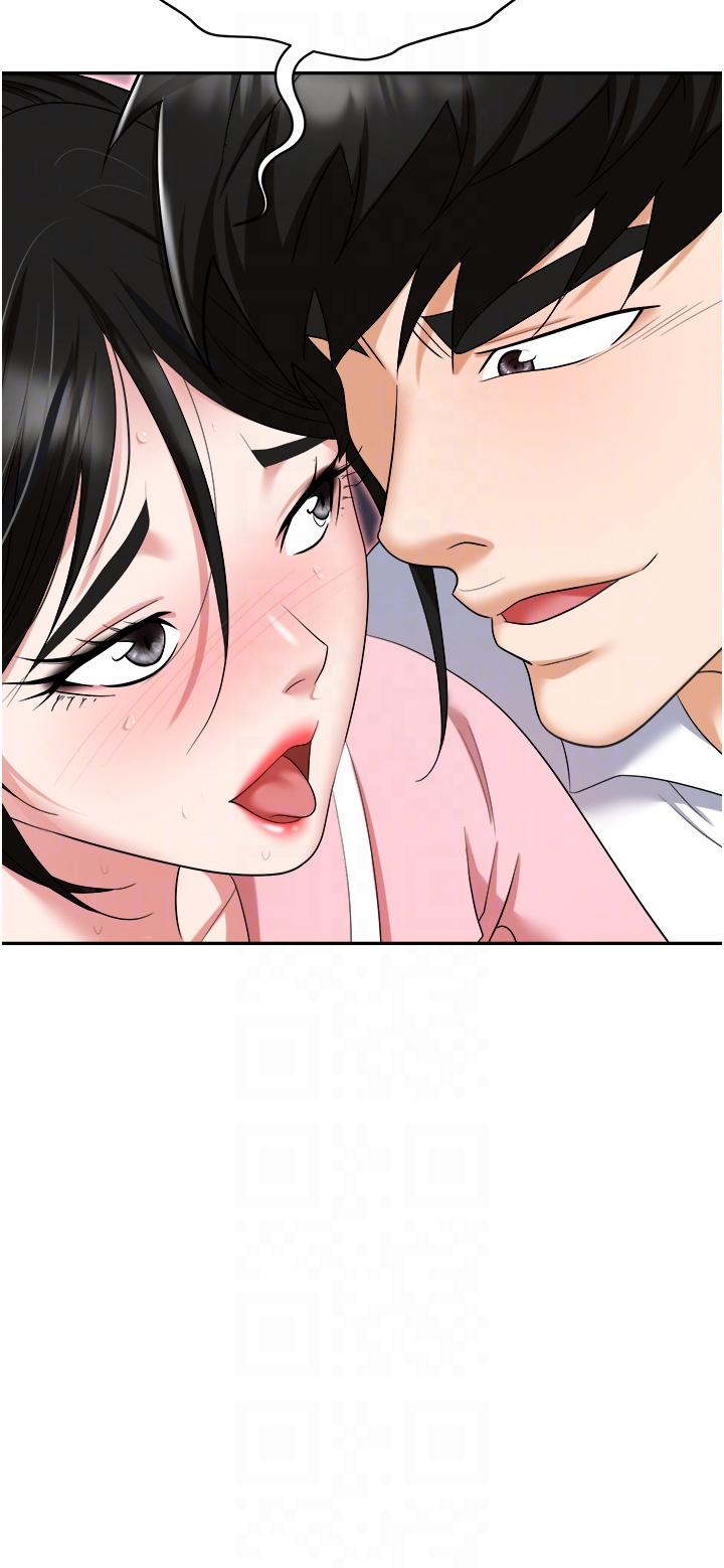 第51话-被前后「灌醉」的感觉♥ - 第28.jpg页