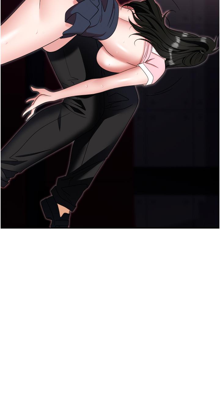 第51话-被前后「灌醉」的感觉♥ - 第52.jpg页