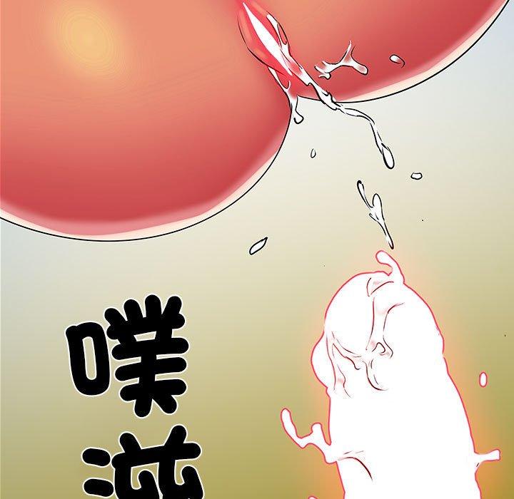 第42话 - 第7.jpg页
