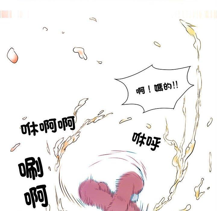 第42话 - 第35.jpg页