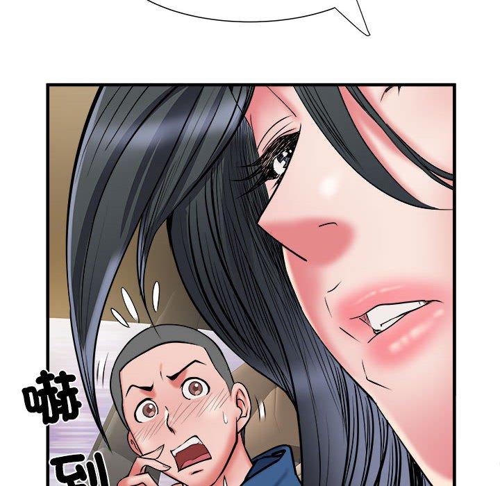 第42话 - 第63.jpg页