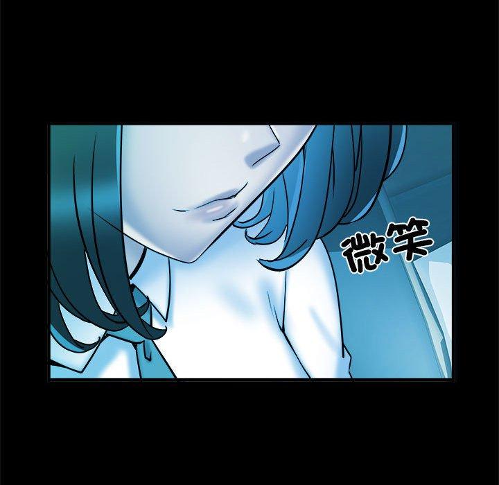 第42话 - 第93.jpg页