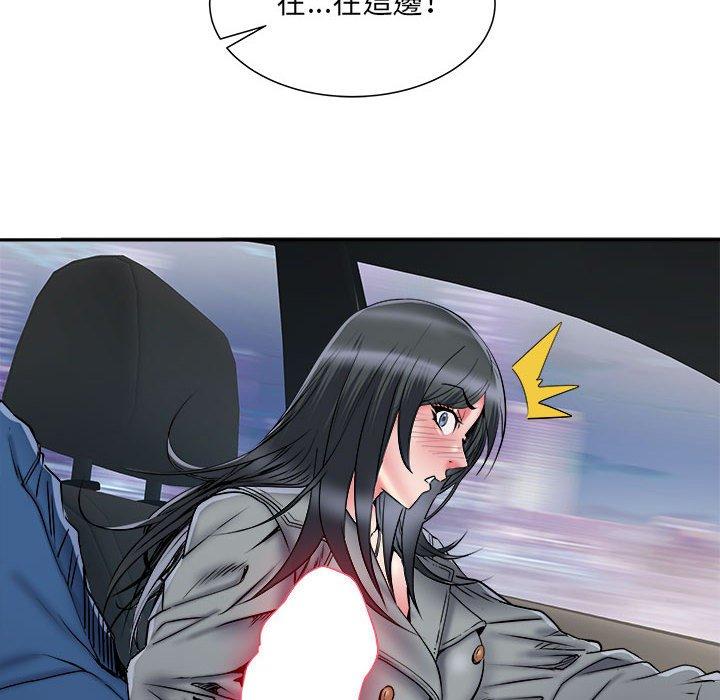 第42话 - 第113.jpg页