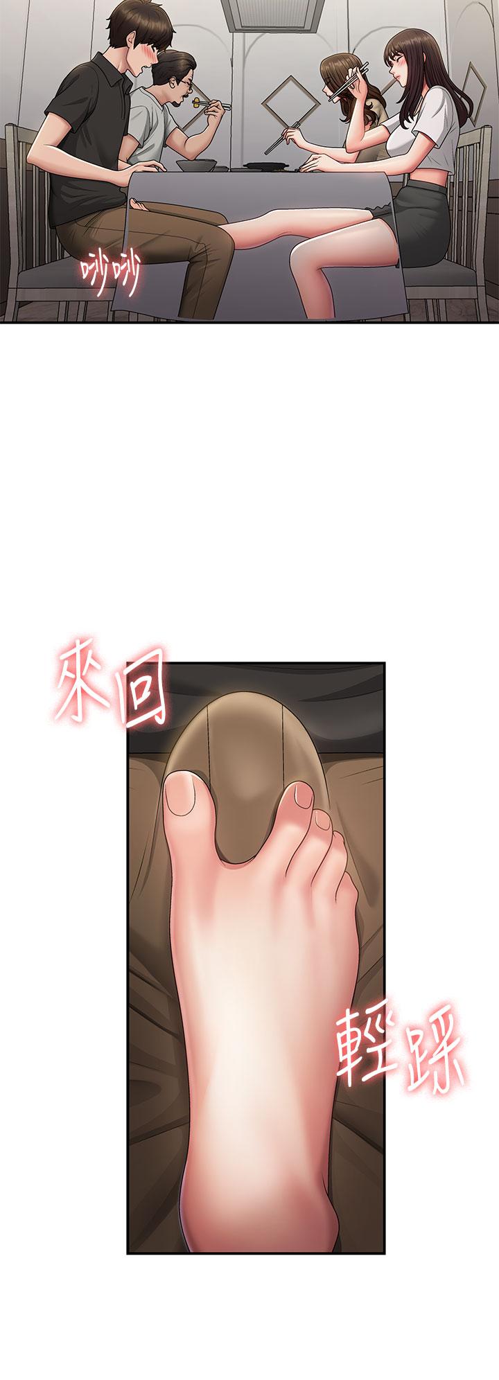 第68话-想灭火就跟我来 - 第5.jpg页
