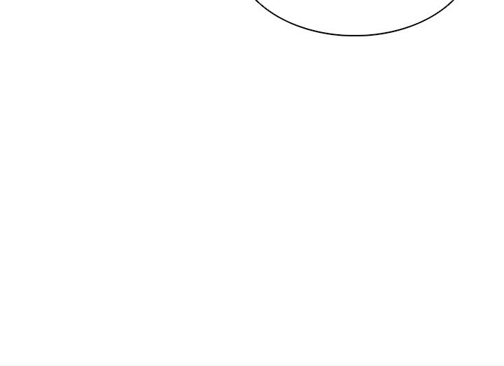 第8话-今天就餵妳吃个饱 - 第44.jpg页
