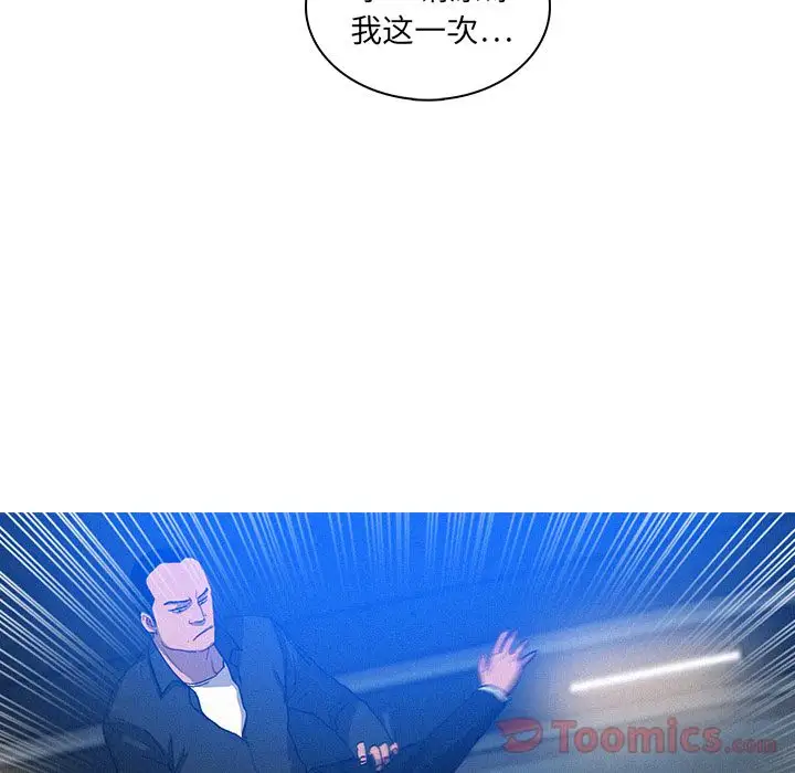 第15章 - 第41.jpg页
