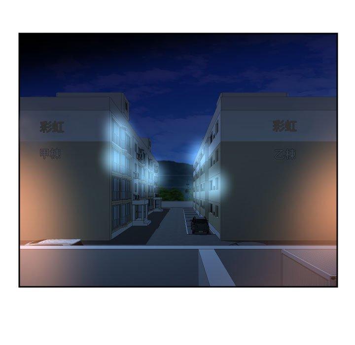 第55话 - 第17.jpg页