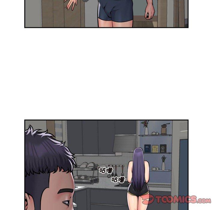第55话 - 第22.jpg页