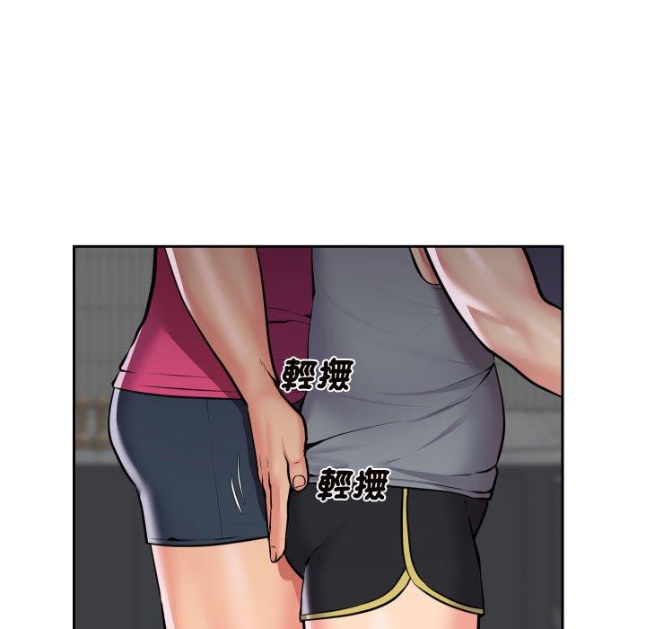 第55话 - 第27.jpg页