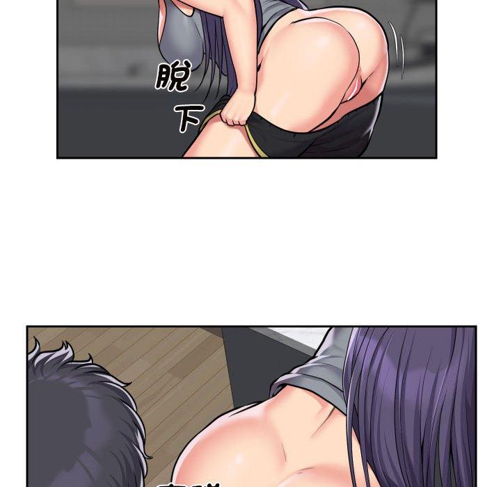 第55话 - 第32.jpg页