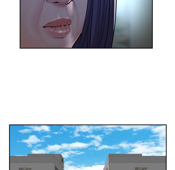 第55话 - 第60.jpg页